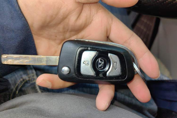 Used Huasong 7 2015 2.0T Automatic Comfort Model Vehicle Key