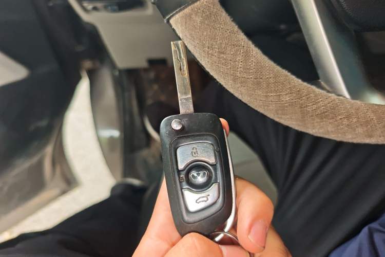 Used Huasong 7 2015 2.0T Automatic Comfort Model Vehicle Key