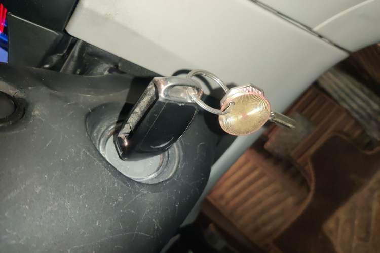 Used Huasong 7 2015 2.0T Automatic Comfort Model Vehicle Key