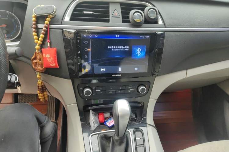Used Huasong 7 2015 2.0T Automatic Comfort Model Audio And AC Panel