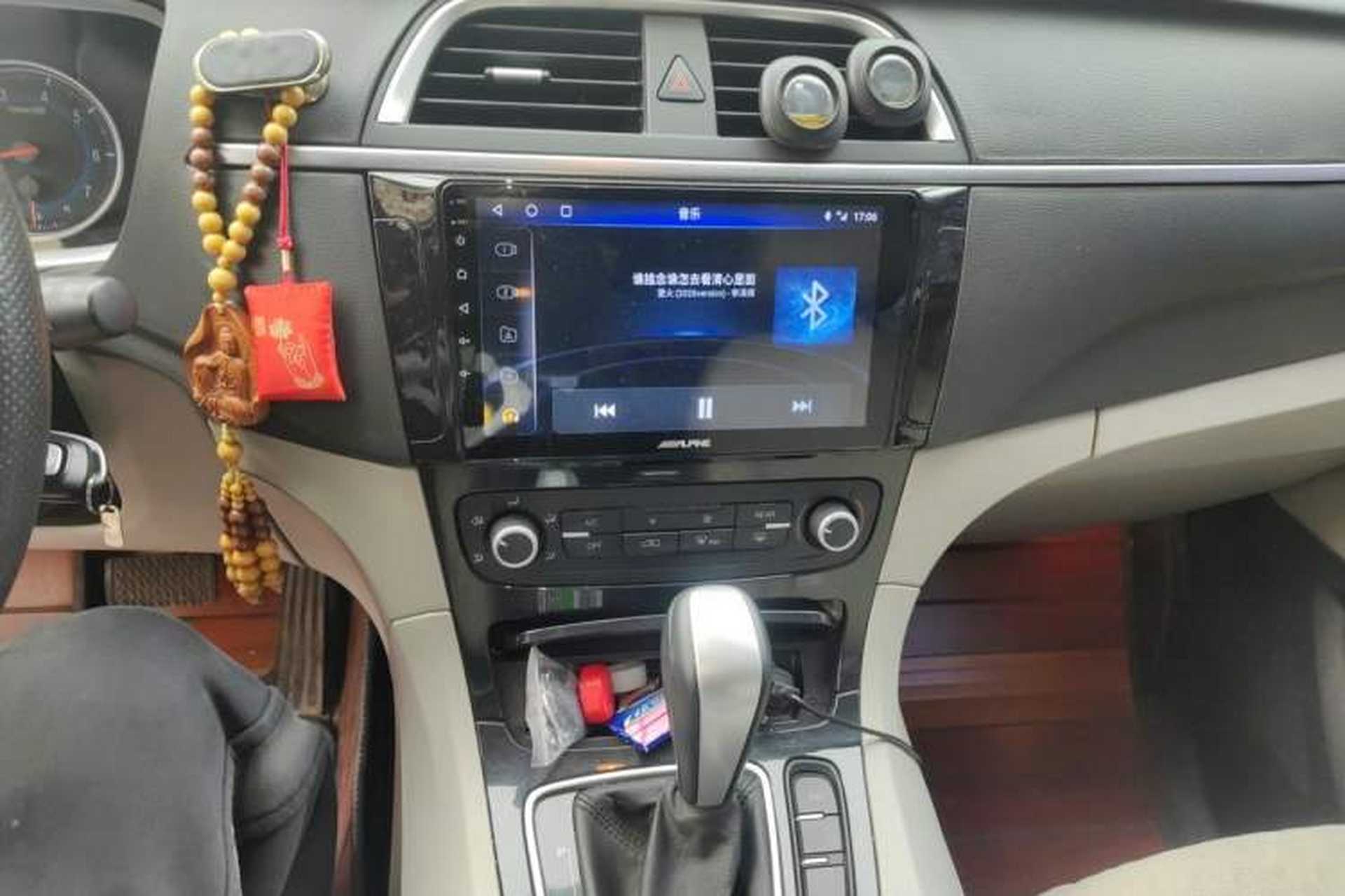 Used Huasong 7 2015 2.0T Automatic Comfort Model Audio And AC Panel