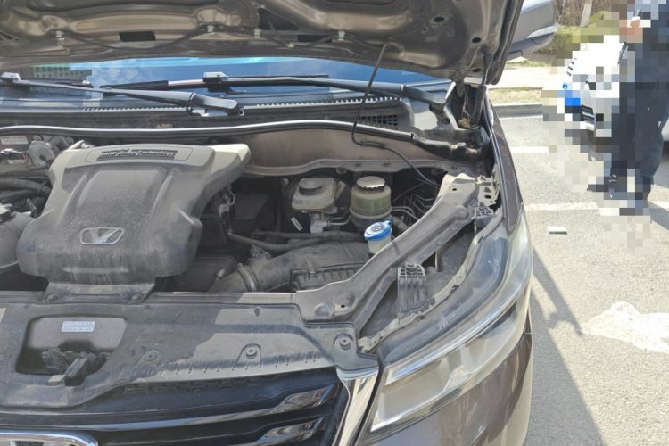 Used Huasong 7 2015 2.0T Automatic Comfort Model Engine Bay Left