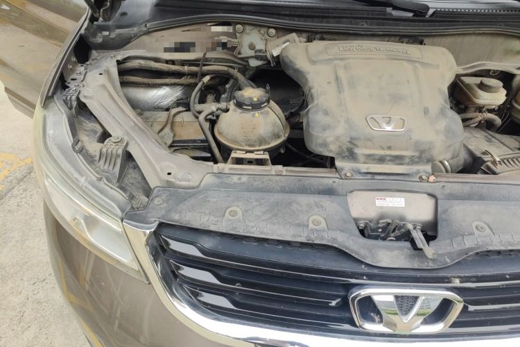 Used Huasong 7 2015 2.0T Automatic Comfort Model Engine Bay Right