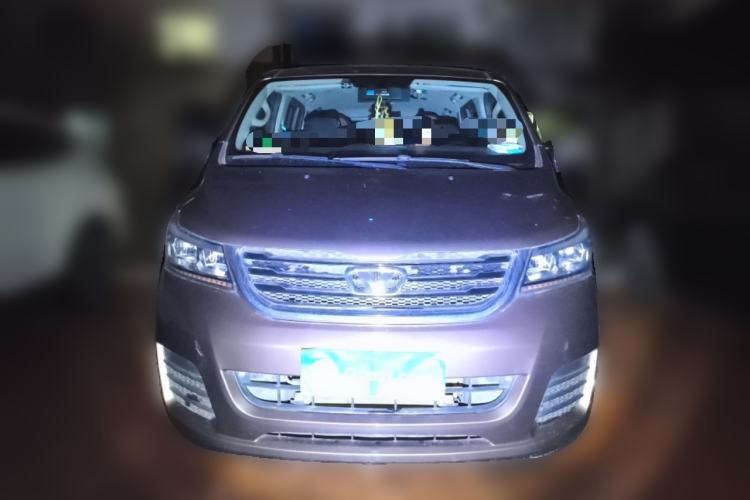Used Huasong 7 2015 2.0T Automatic Comfort Model Front