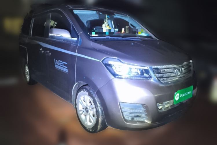 Used Huasong 7 2015 2.0T Automatic Comfort Model Front Right 45 Deg