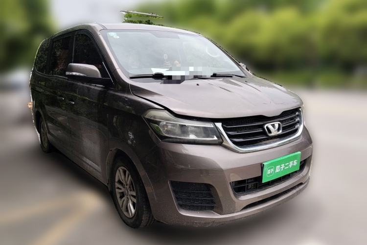 Used Huasong 7 2015 2.0T Automatic Comfort Model Front Right 45 Deg