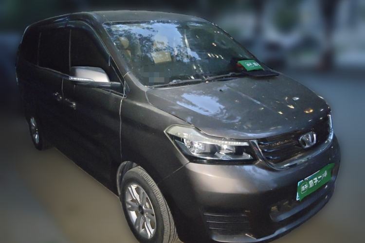 Used Huasong 7 2015 2.0T Automatic Comfort Model Front Right 45 Deg