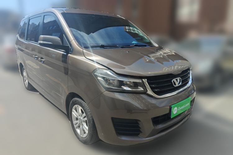 Used Huasong 7 2015 2.0T Automatic Comfort Model Front Right 45 Deg