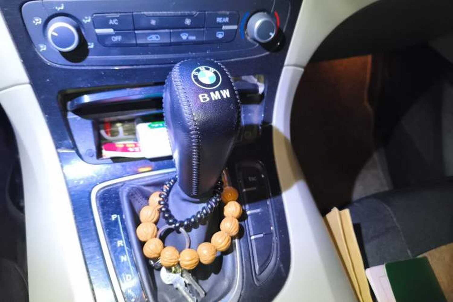 Used Huasong 7 2015 2.0T Automatic Comfort Model Gear Lever