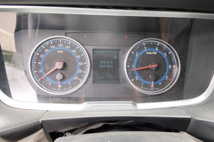 Used Huasong 7 2015 2.0T Automatic Comfort Model Instrument Cluster