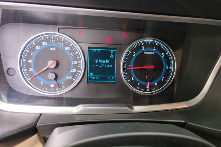 Used Huasong 7 2015 2.0T Automatic Flagship Edition Odometer Close Up