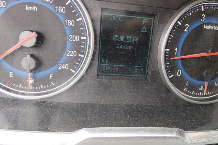 Used Huasong 7 2015 2.0T Automatic Comfort Model Odometer Close Up