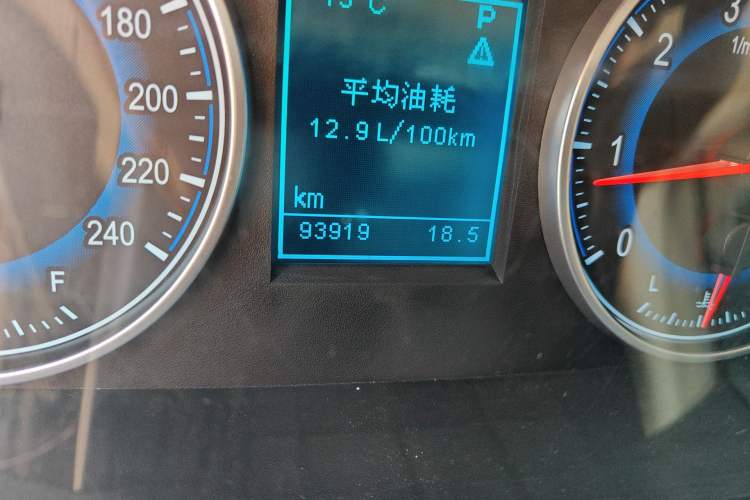 Used Huasong 7 2015 2.0T Automatic Comfort Model Odometer Close Up
