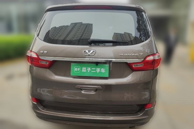 Used Huasong 7 2015 2.0T Automatic Comfort Model Rear