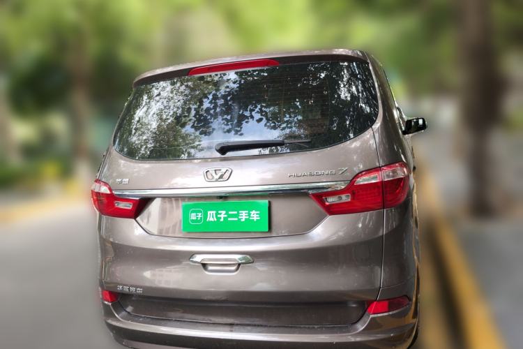Used Huasong 7 2015 2.0T Automatic Flagship Edition Rear