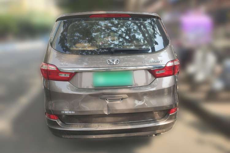 Used Huasong 7 2015 2.0T Automatic Luxury Model Rear