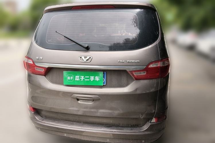 Used Huasong 7 2015 2.0T Automatic Comfort Model Rear