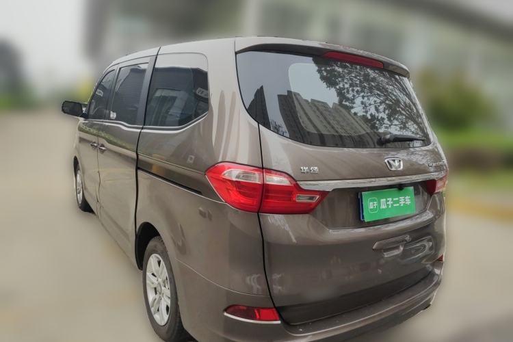 Used Huasong 7 2015 2.0T Automatic Comfort Model Rear Left 45 Deg