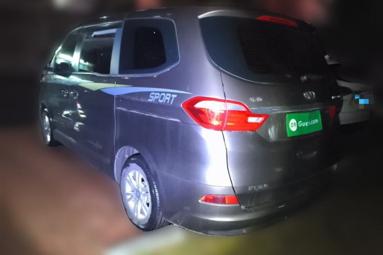 Used Huasong 7 2015 2.0T Automatic Comfort Model Rear Left 45 Deg