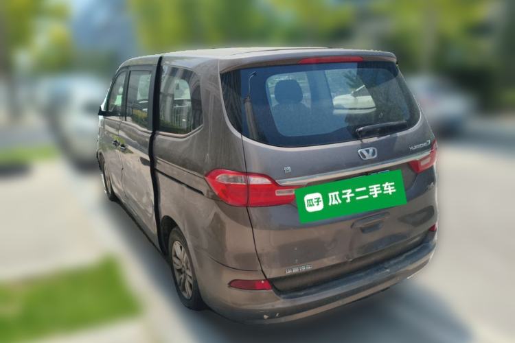 Used Huasong 7 2015 2.0T Automatic Comfort Model Rear Left 45 Deg