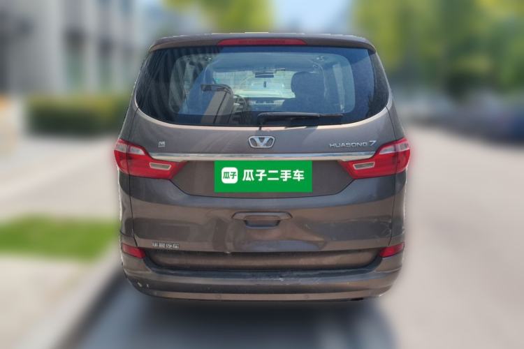 Used Huasong 7 2015 2.0T Automatic Comfort Model Rear
