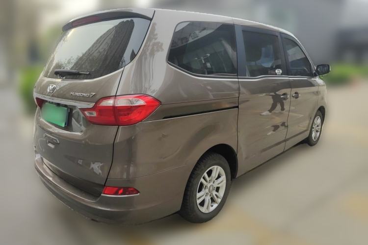 Used Huasong 7 2015 2.0T Automatic Comfort Model Rear Right 45 Deg