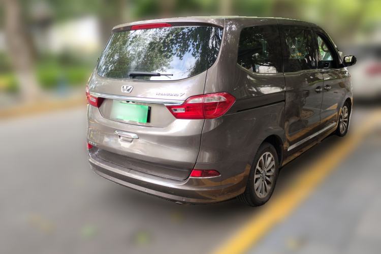Used Huasong 7 2015 2.0T Automatic Flagship Edition Rear Right 45 Deg