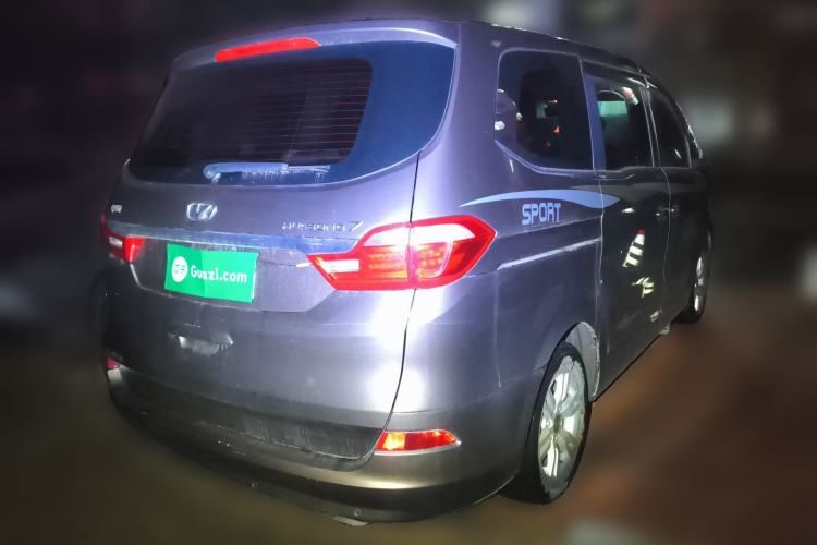 Used Huasong 7 2015 2.0T Automatic Comfort Model Rear Right 45 Deg