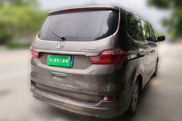 Used Huasong 7 2015 2.0T Automatic Comfort Model Rear Right 45 Deg