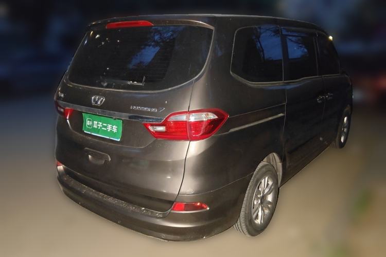 Used Huasong 7 2015 2.0T Automatic Comfort Model Rear Right 45 Deg