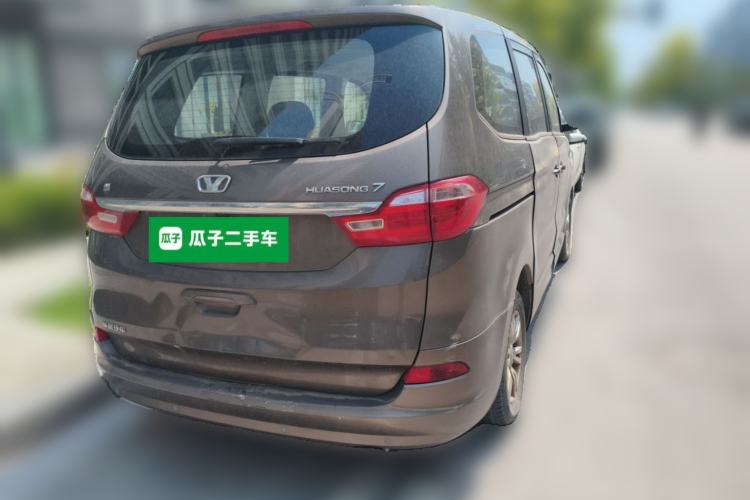 Used Huasong 7 2015 2.0T Automatic Comfort Model Rear Right 45 Deg