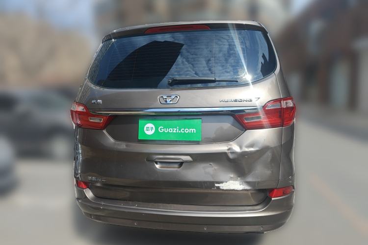 Used Huasong 7 2015 2.0T Automatic Comfort Model Rear