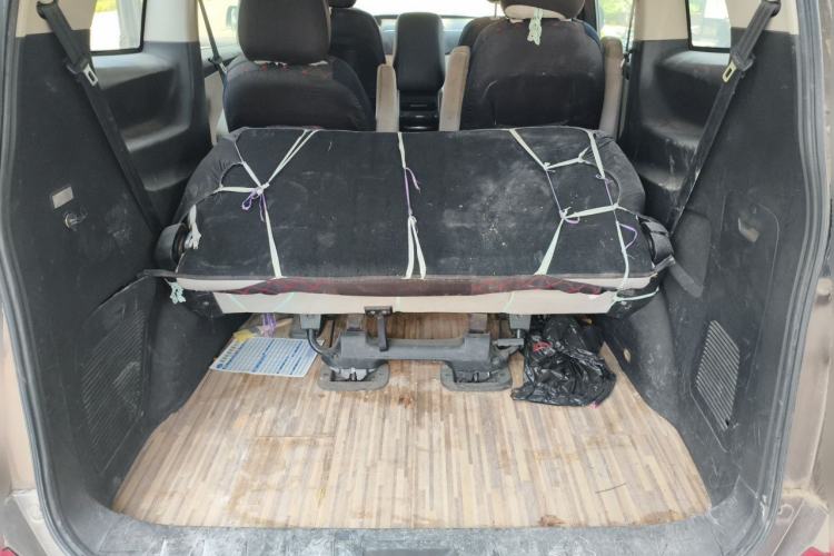 Used Huasong 7 2015 2.0T Automatic Comfort Model Trunk