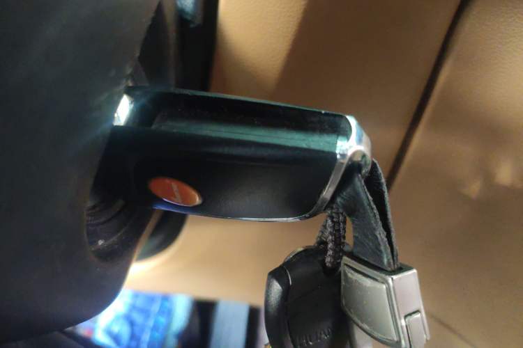 Used Huasong 7 2015 2.0T Automatic Luxury Model Vehicle Key