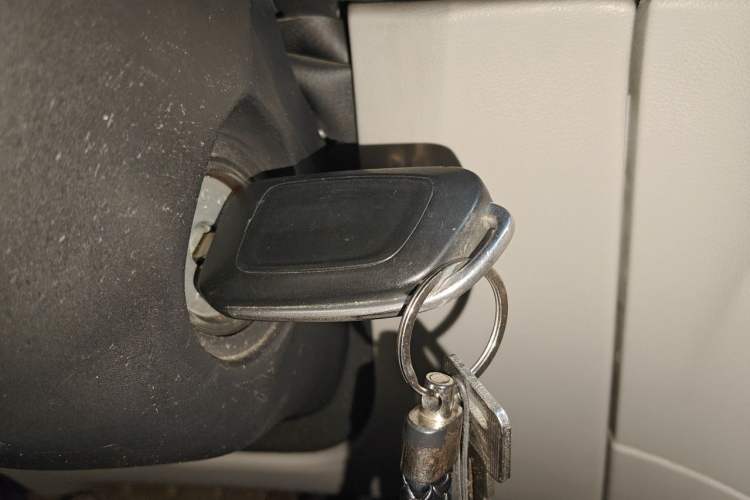 Used Huasong 7 2015 2.0T Automatic Comfort Model Vehicle Key