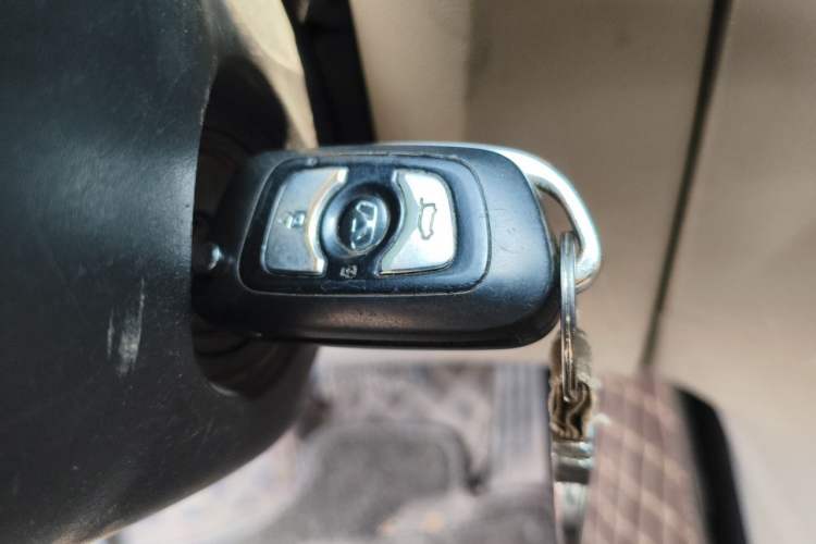 Used Huasong 7 2015 2.0T Automatic Comfort Model Vehicle Key