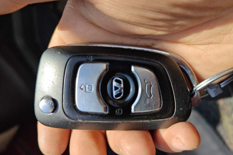 Used Huasong 7 2015 2.0T Automatic Comfort Model Vehicle Key