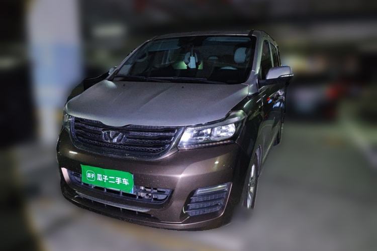 Used Huasong 7 2015 2.0T Automatic Comfort Model Guazi used car, China used car export, Used car for sale, Used cars, Cheapest cars for sale