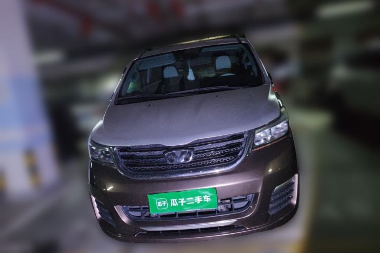 Used Huasong 7 2015 2.0T Automatic Comfort Model Front