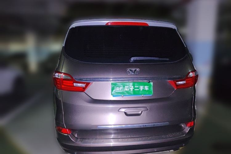 Used Huasong 7 2015 2.0T Automatic Comfort Model Rear
