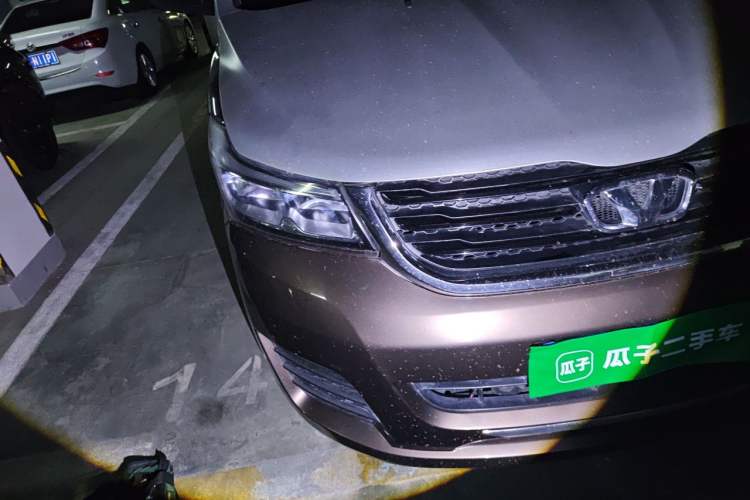 Used Huasong 7 2015 2.0T Automatic Comfort Model Right Front Headlight