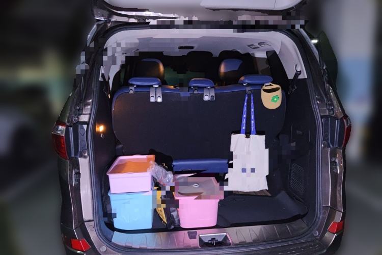Used Huasong 7 2015 2.0T Automatic Comfort Model Trunk