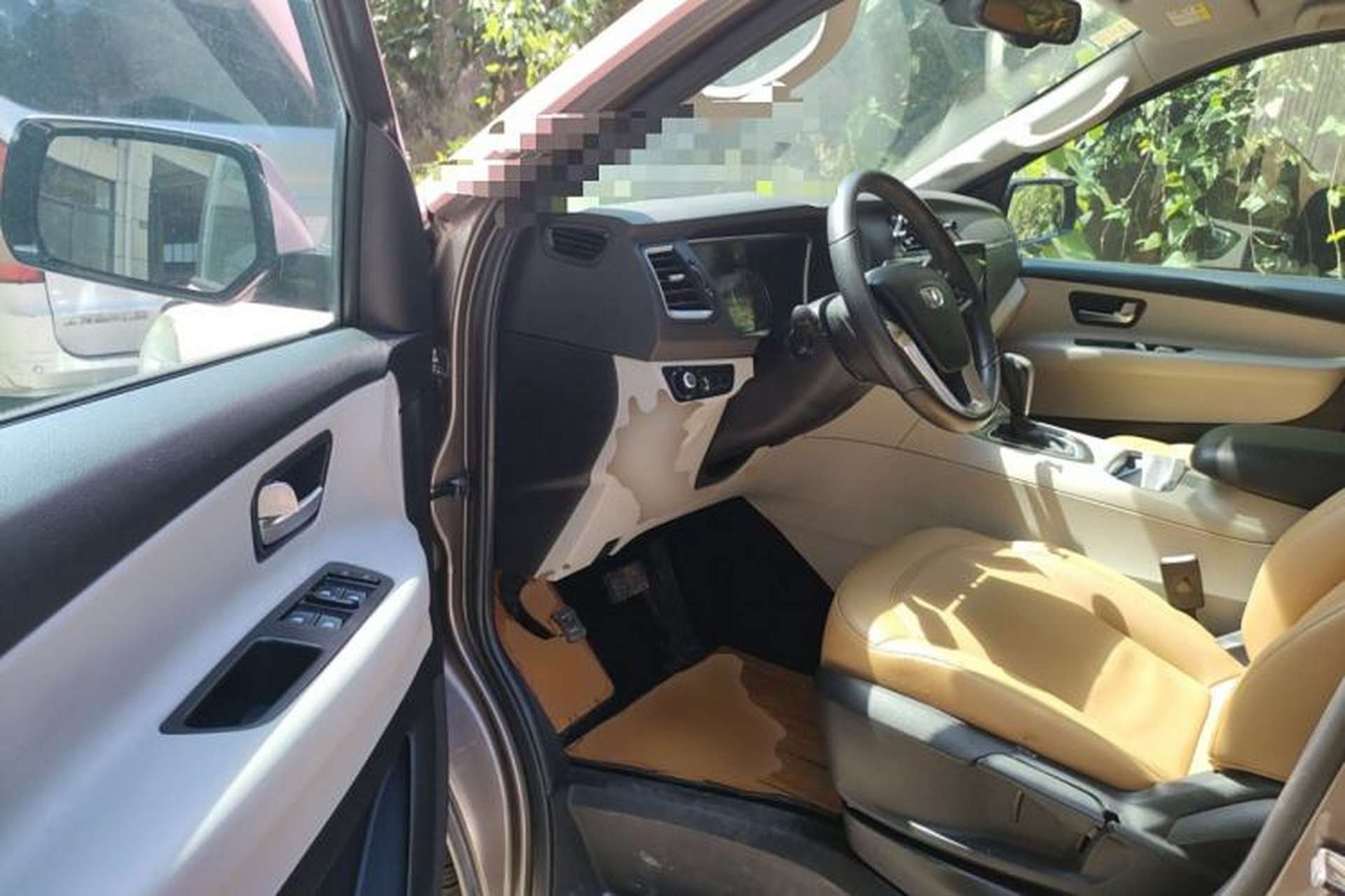 Used Huasong 7 2015 2.0T Automatic Comfort Model Driver Seat