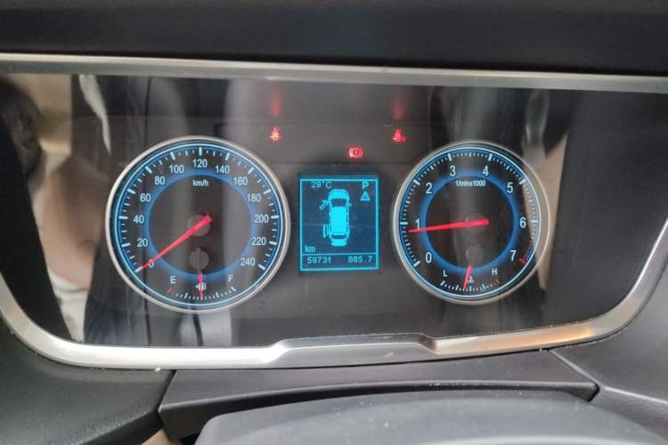 Used Huasong 7 2015 2.0T Automatic Flagship Edition Instrument Cluster