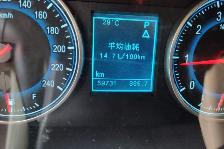 Used Huasong 7 2015 2.0T Automatic Flagship Edition Odometer Close Up