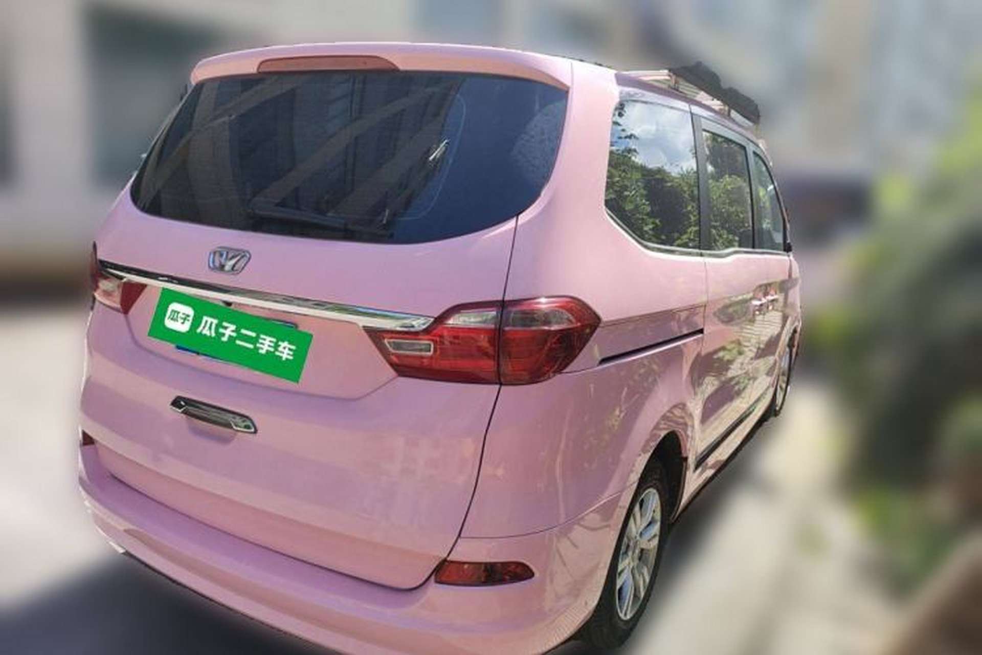 Used Huasong 7 2015 2.0T Automatic Comfort Model Rear Right 45 Deg