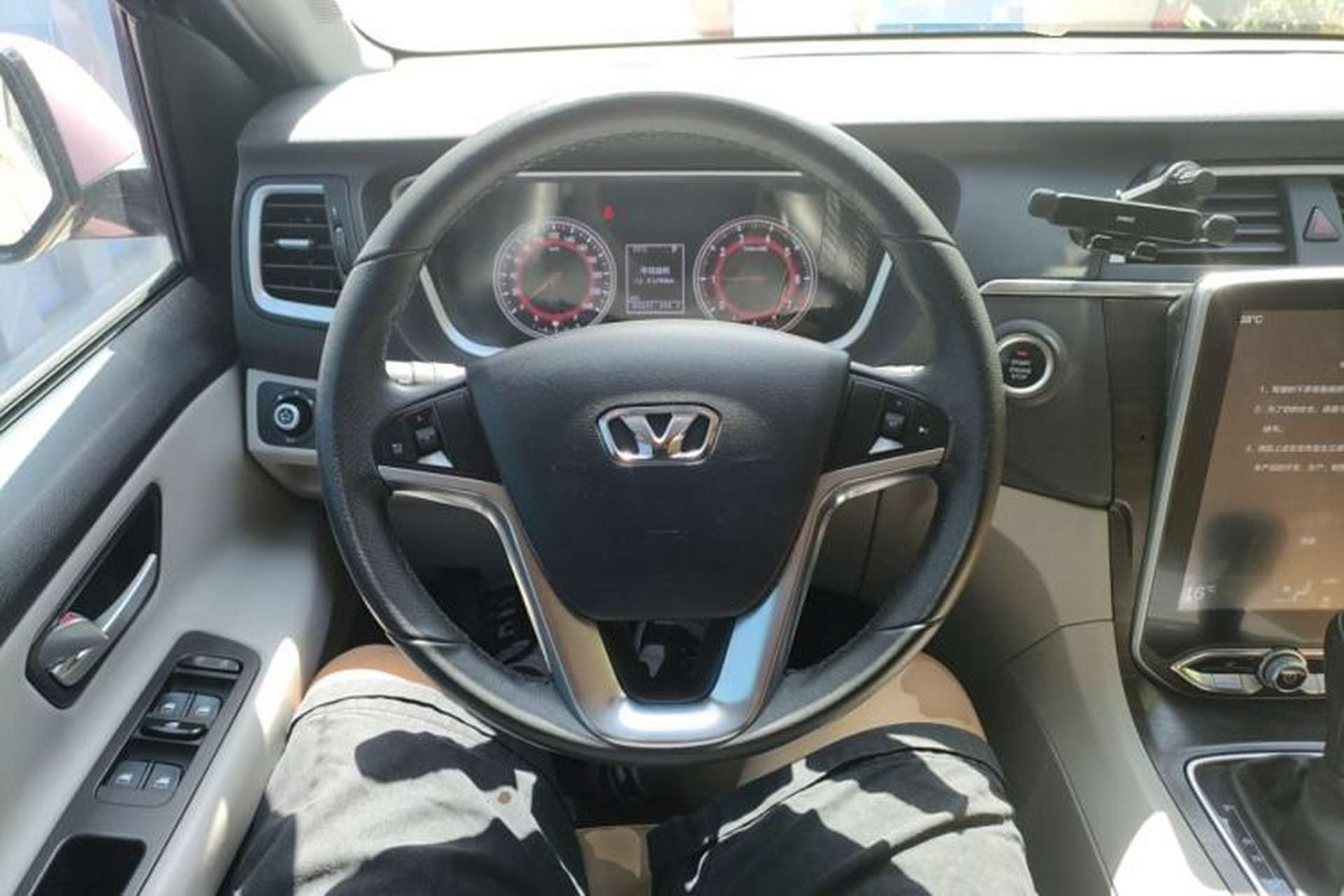 Used Huasong 7 2015 2.0T Automatic Comfort Model Steering Wheel