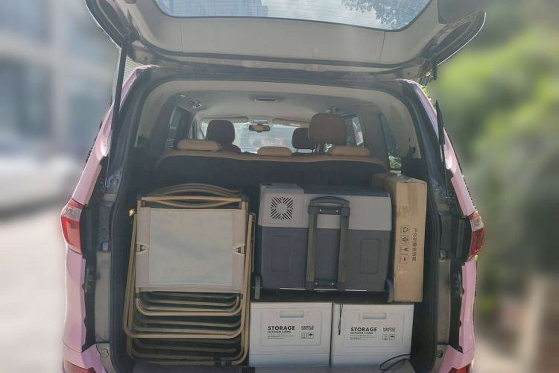 Used Huasong 7 2015 2.0T Automatic Comfort Model Trunk