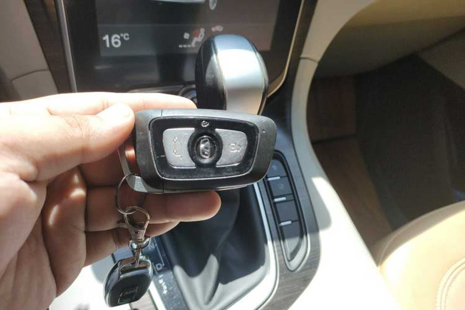 Used Huasong 7 2015 2.0T Automatic Comfort Model Vehicle Key