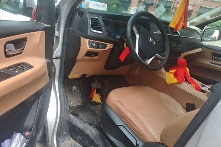 Used Huasong 7 2015 2.0T Automatic Luxury Model Driver Seat